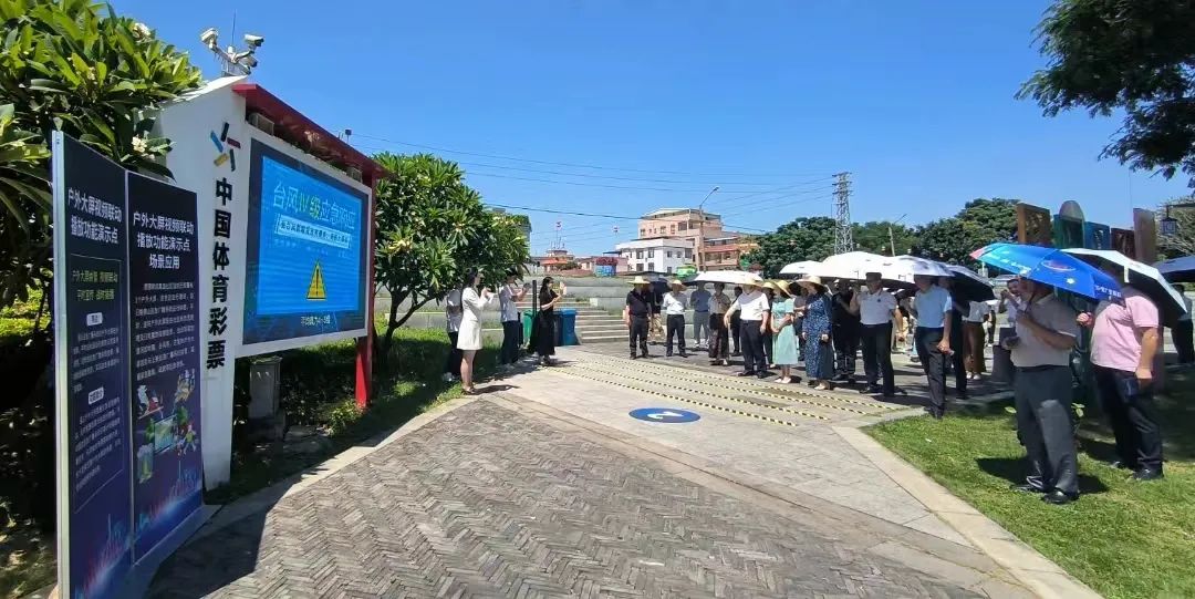 中國廣電佛山座談會，“破解”佛山經(jīng)驗之應(yīng)急廣播平臺建設(shè)