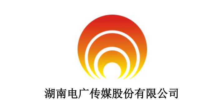 電廣傳媒為何被深交所連環(huán)18問？