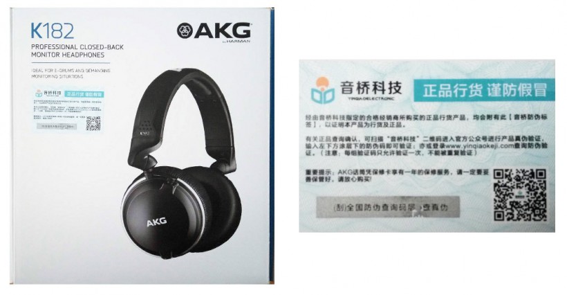 重低音來(lái)襲，感受現(xiàn)場(chǎng)的躁動(dòng)——AKG K182 現(xiàn)場(chǎng)音樂(lè)耳機(jī)評(píng)測(cè)