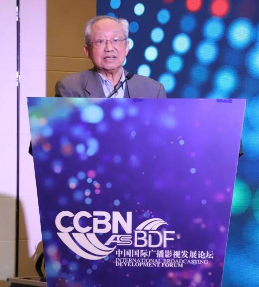 CCBN-BDF智慧廣電峰會-智能終端論壇3月20日召開，嘉賓觀點精彩連連