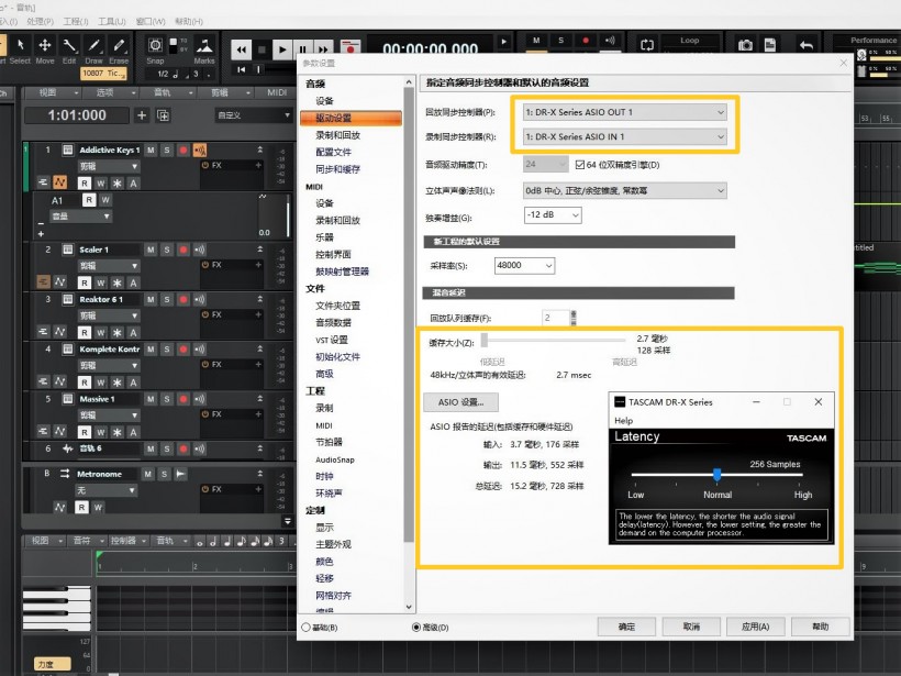 TASCAM X 戰(zhàn)警祭：DR-05X、DR-07X、DR-40X 系列便攜式錄音機測評