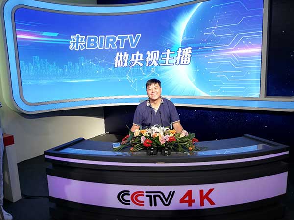 新時代，新廣電！——BIRTV2019開展第一天帶來的驚喜