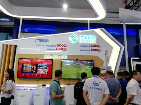 新時代，新廣電！——BIRTV2019開展第一天帶來的驚喜