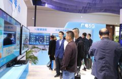 湖北廣電發(fā)力5G 武漢獲批成中國廣電首批5G試點(diǎn)城市