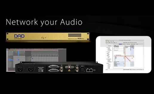 DAD DX32R-BASE純數(shù)字路由平臺(tái)